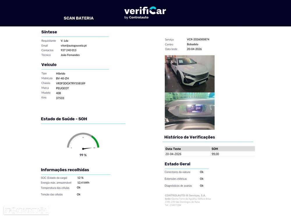 Peugeot 408 1.6 Hybrid GT e-EAT8 - 24