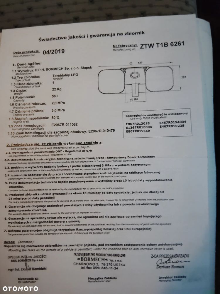 Hyundai Tucson - 19
