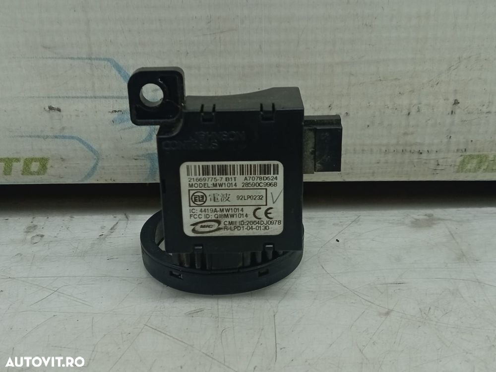 Antena cheie 92LP0232 Infiniti FX 1 [facelift] [2006 - 2009] - 3