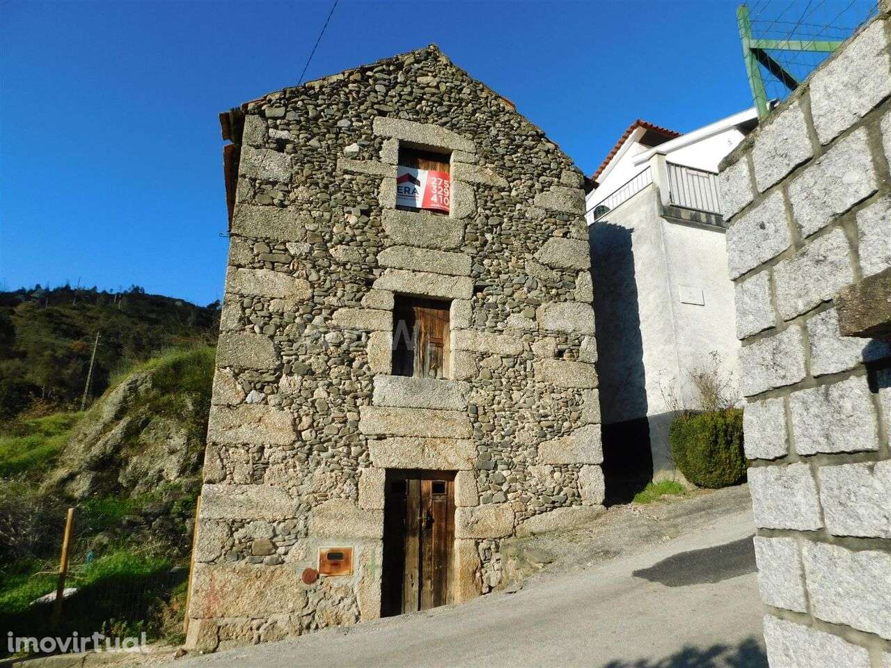 Quintinha / Seia, Sandomil - Grande imagem: 2/20