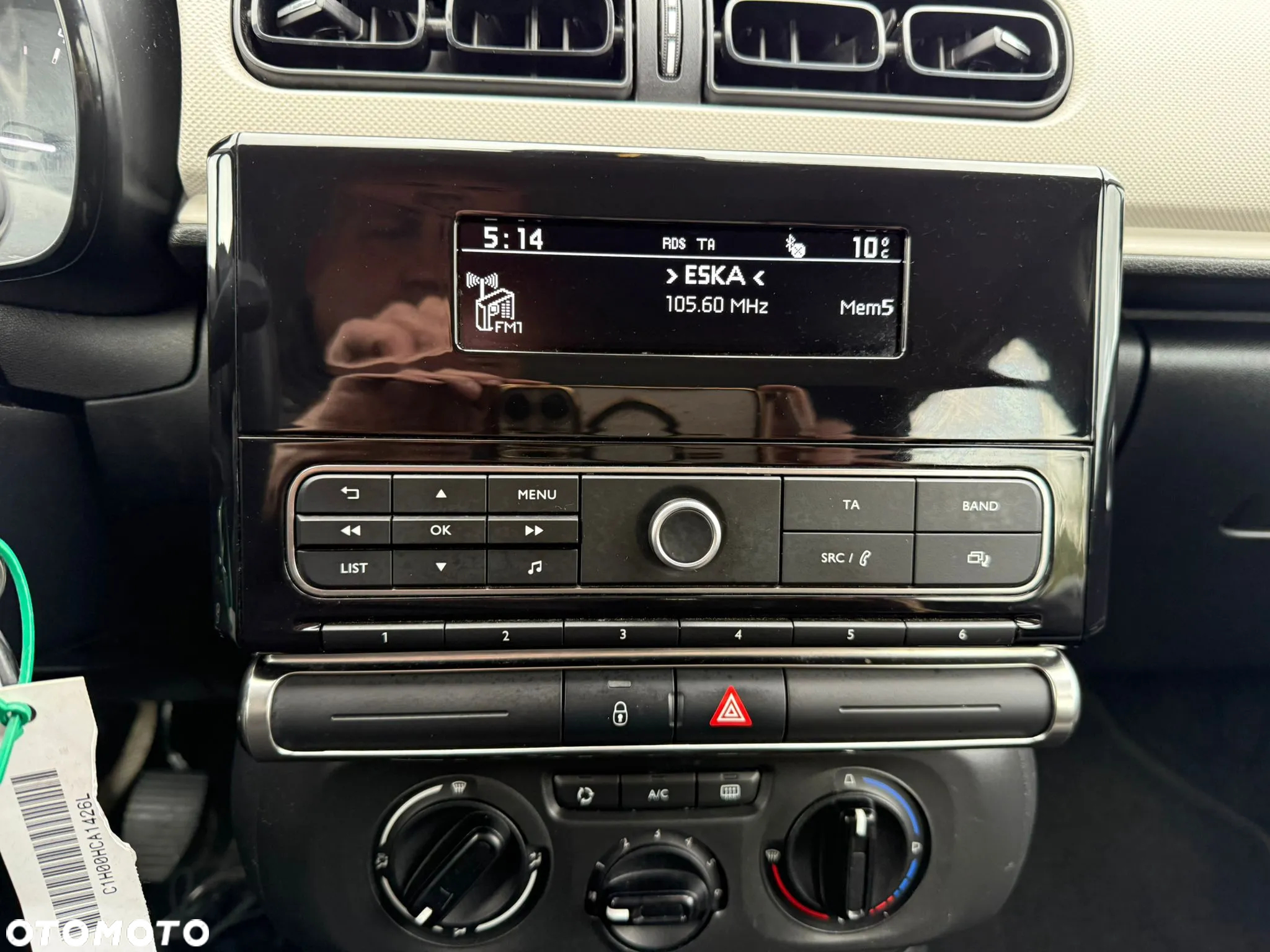 Citroën C3 1.2 PureTech Feel - 8