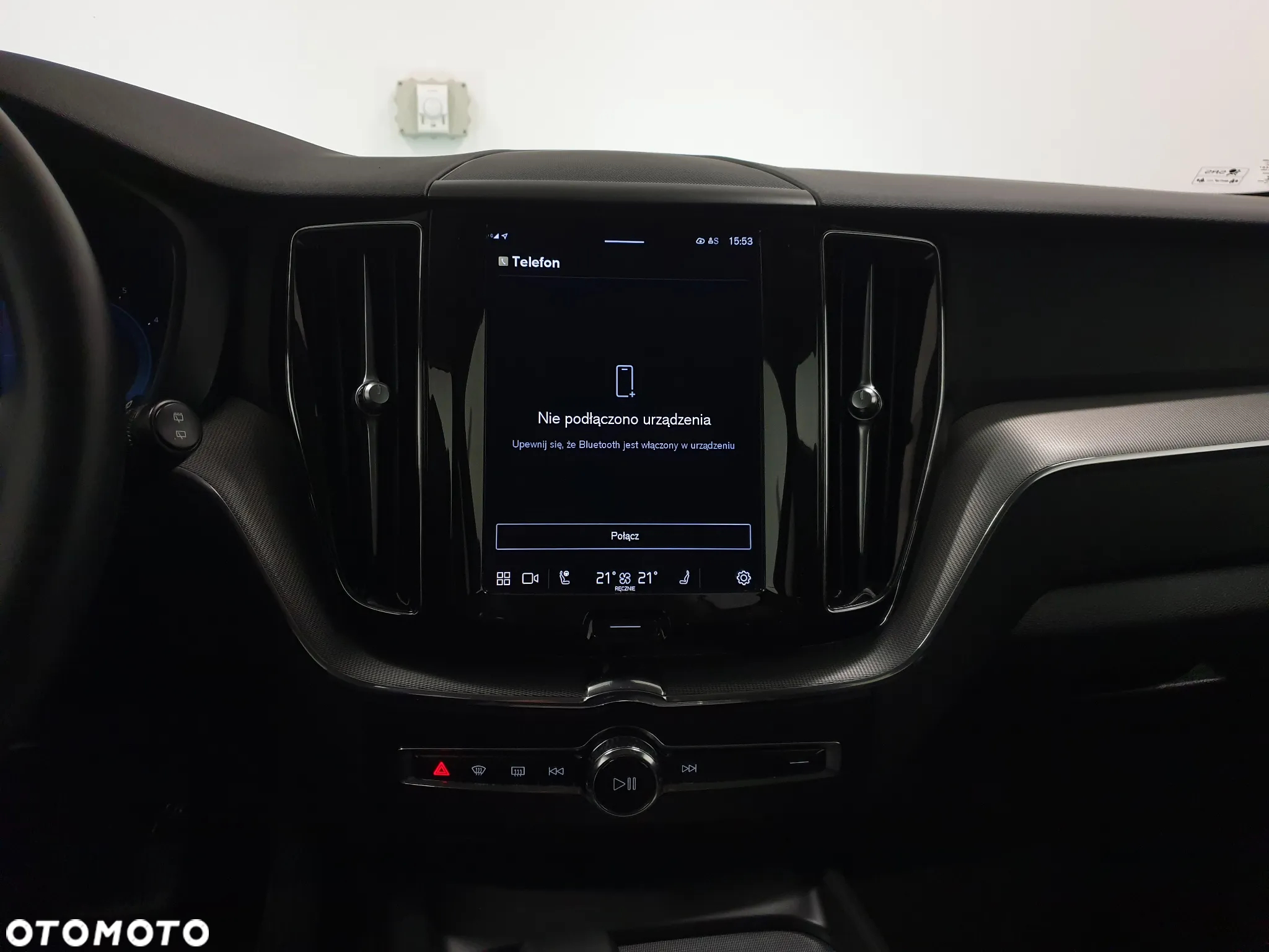 Volvo XC 60 B4 D Geartronic Inscription - 17