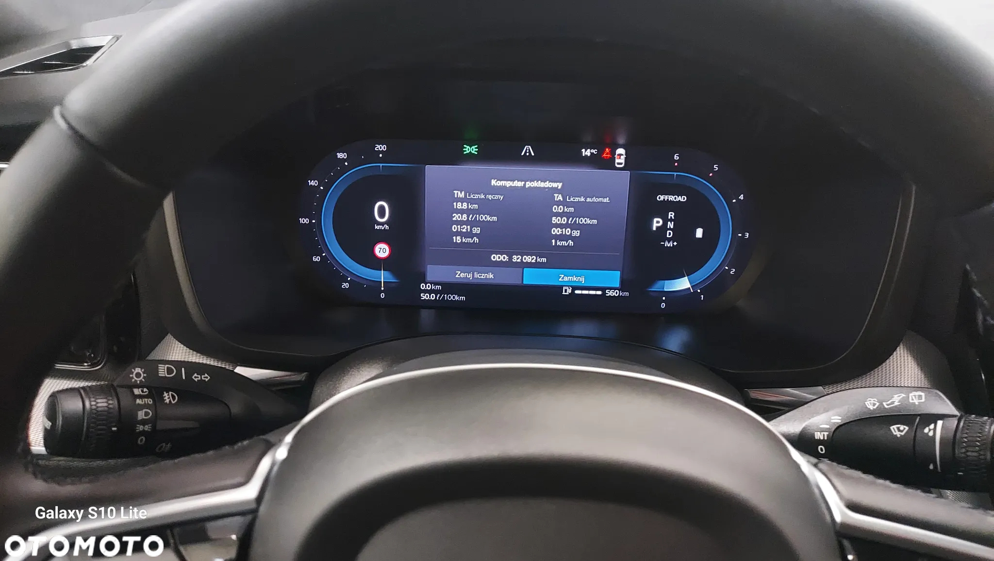 Volvo XC 60 B4 D AWD Plus Dark - 34