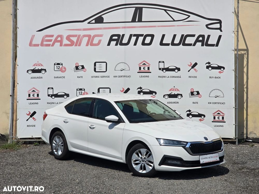 SKODA Octavia 2020