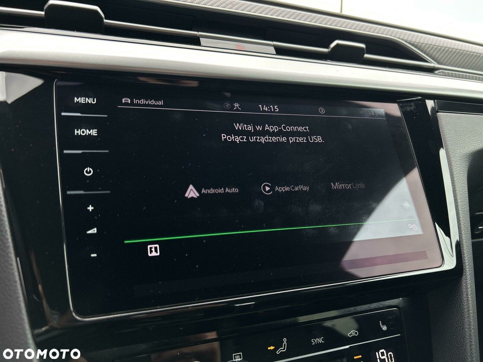 Volkswagen Arteon - 27