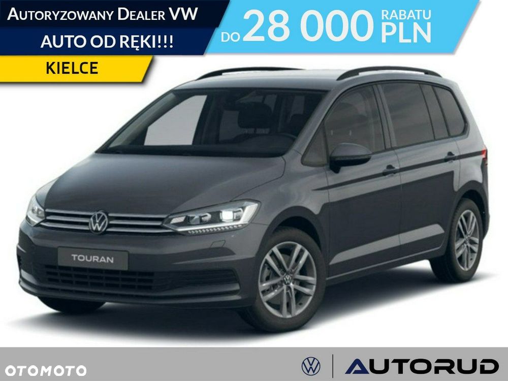 Volkswagen Touran 1.5 TSI EVO Comfortline Plus DSG - 1