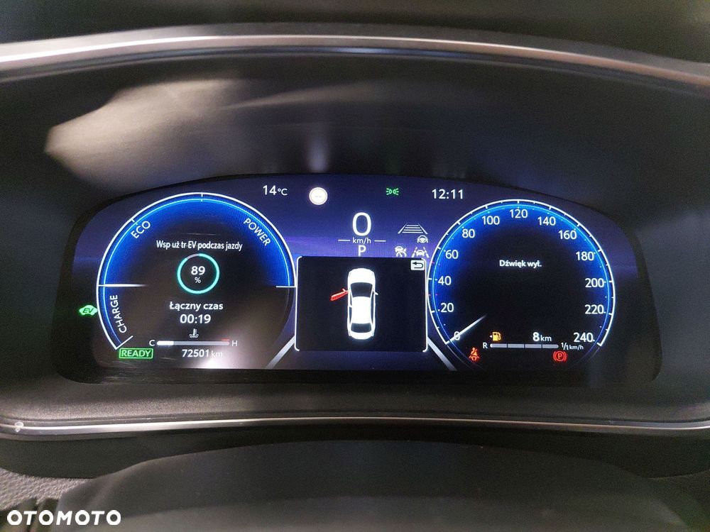 Toyota Corolla 1.8 Hybrid Comfort - 17