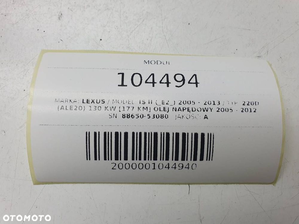 MODUŁ STEROWNIK NAWIEWU 88650-53080 LEXUS IS 220 II 2006 EU - 5