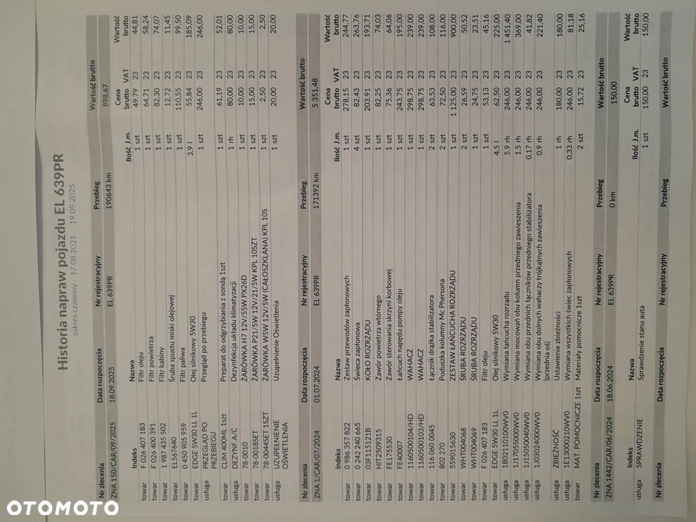 Skoda RAPID 1.2 TSI Ambition - 7