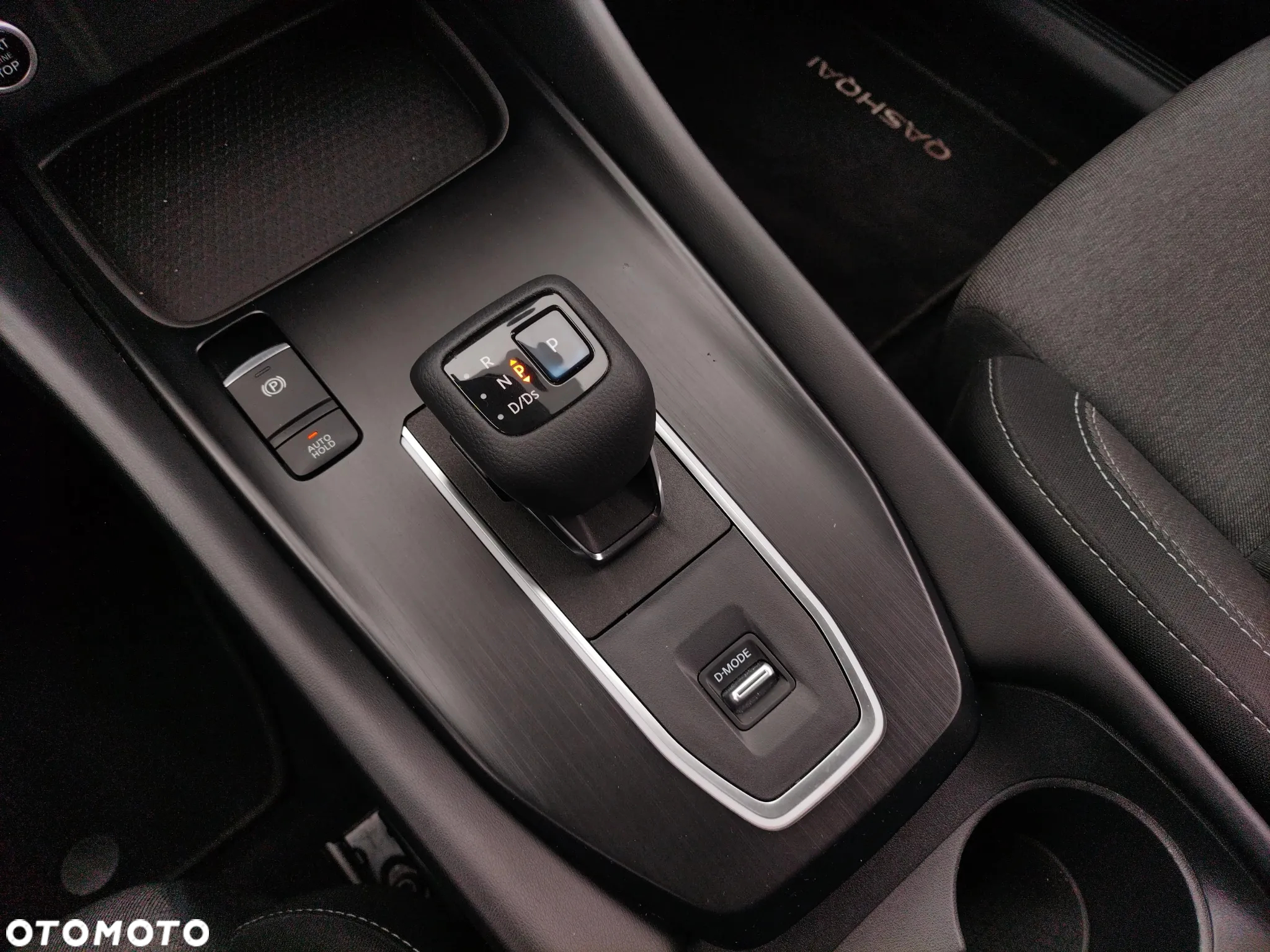 Nissan Qashqai - 15