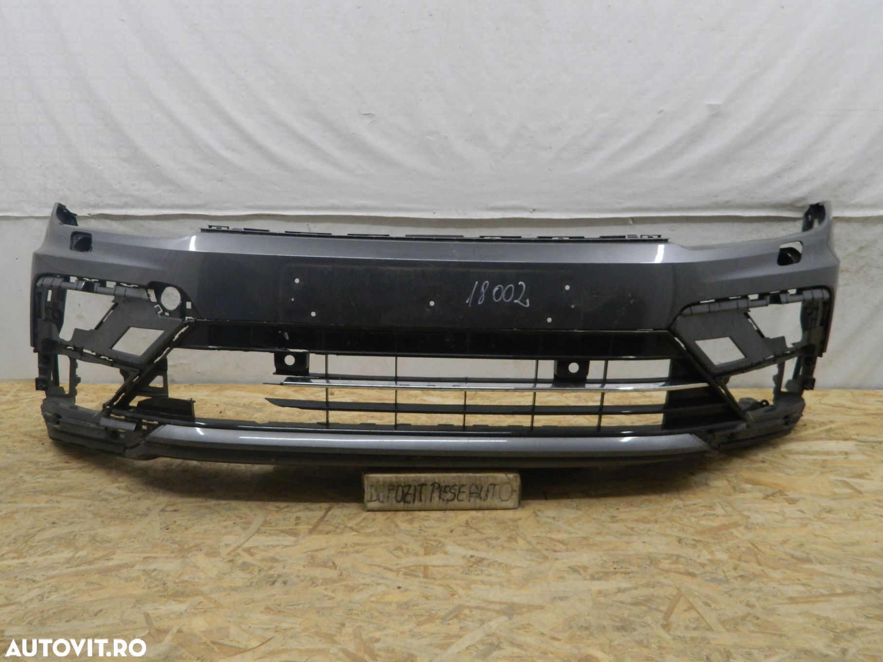 Bara fata VW Tiguan 2 R-Line, 2016, 2017, 2018, 2019, 5NN807221A. - 1