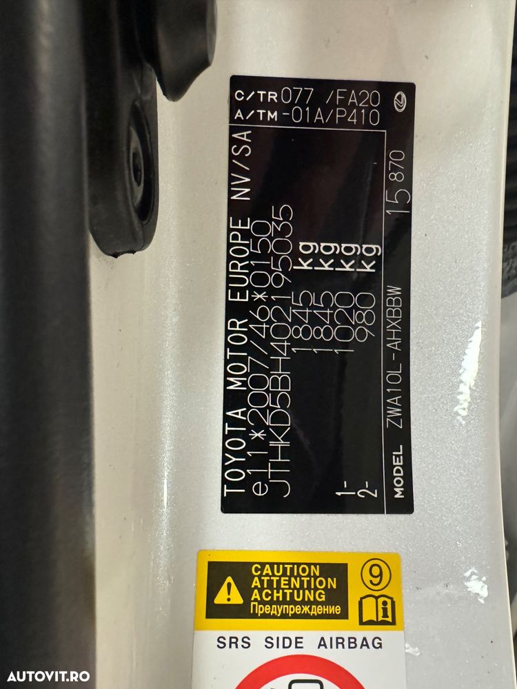 Lexus CT Limited Edition - 10