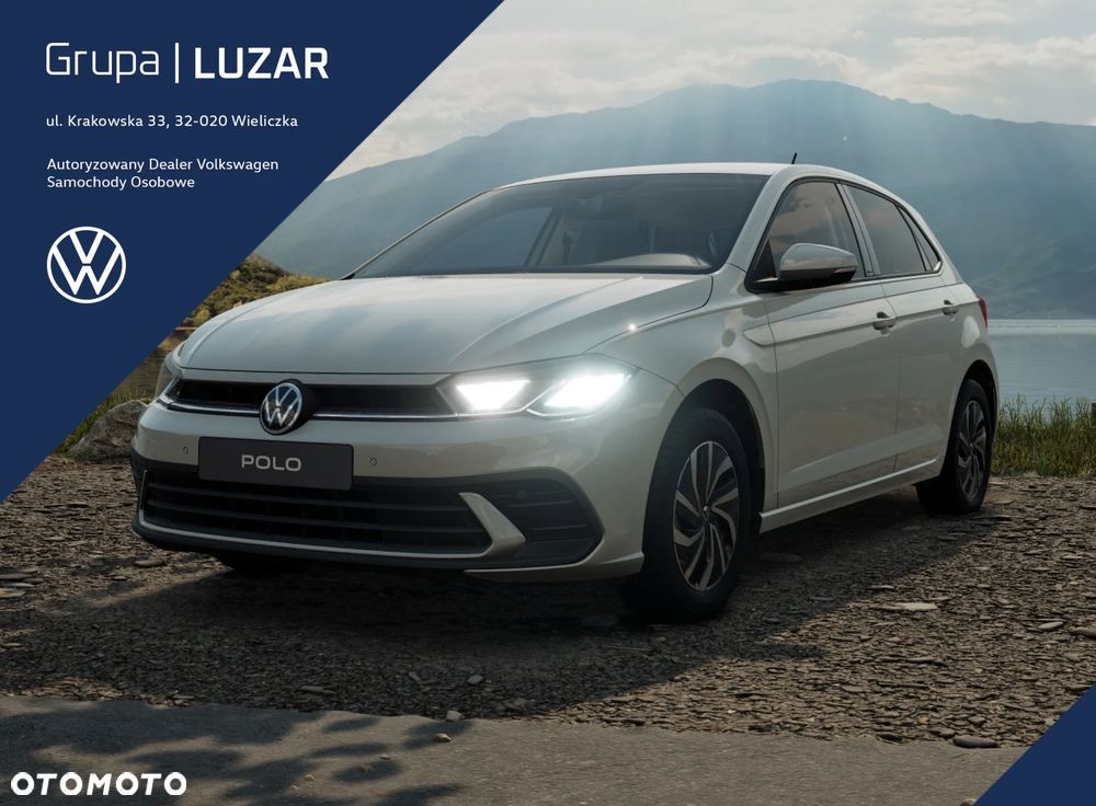 Volkswagen Polo - 1