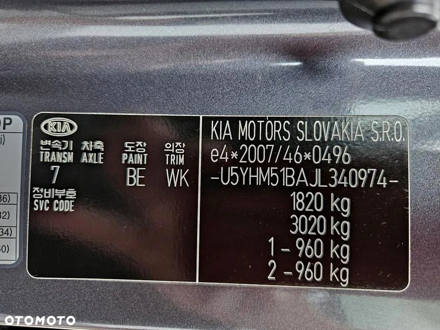 Kia Ceed 1.4 CVVT Dream Team Edition - 27