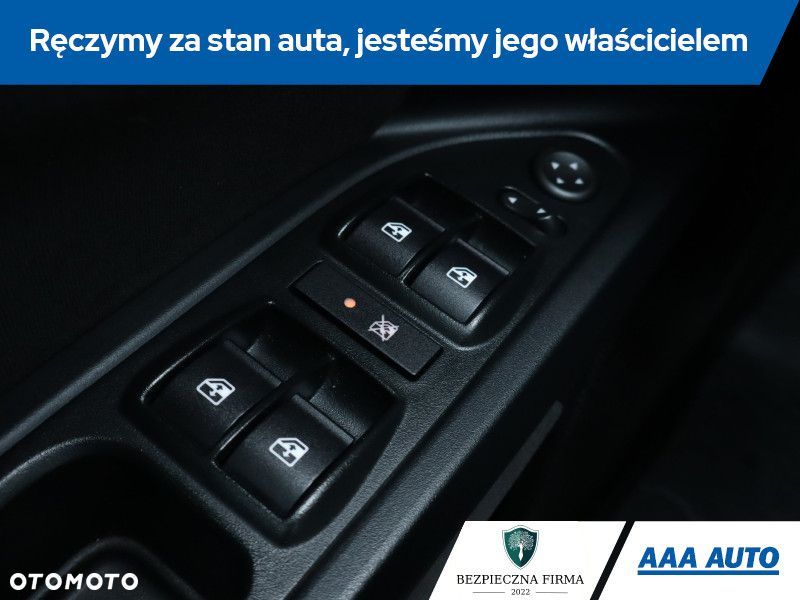 Fiat Tipo - 17