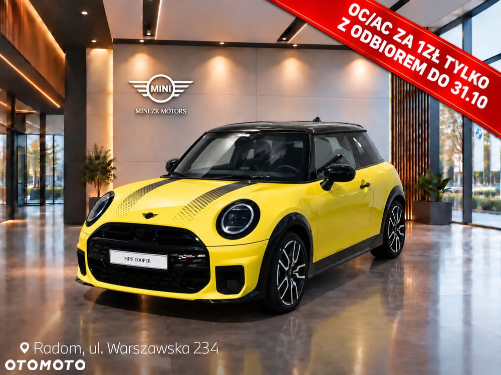 Mini Cooper S