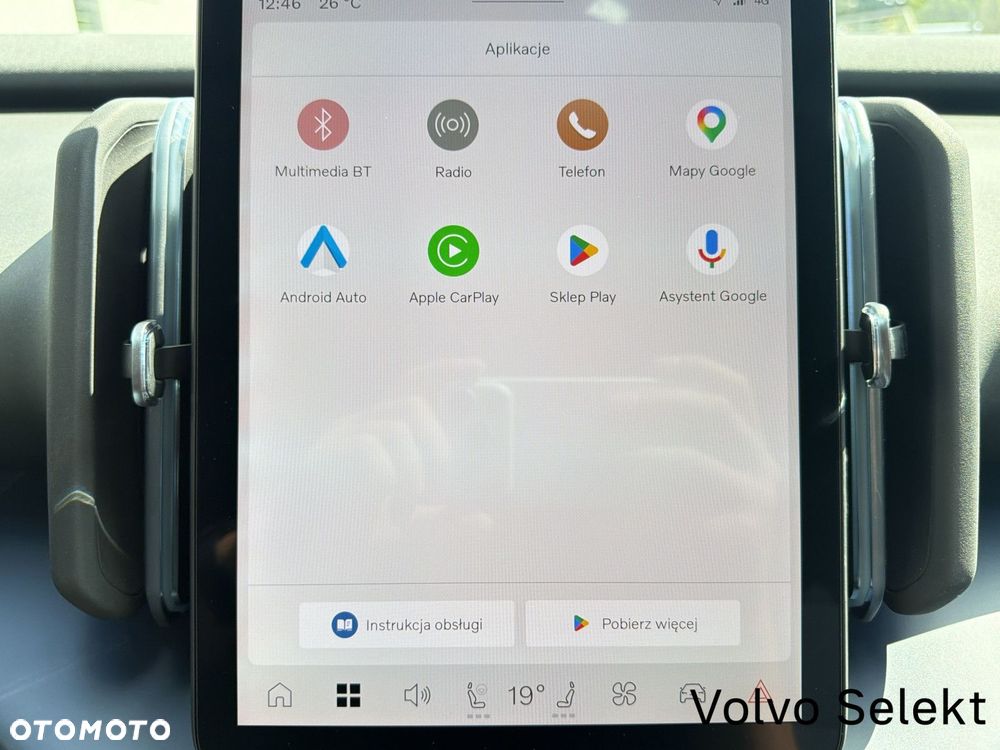 Volvo EX30 - 21