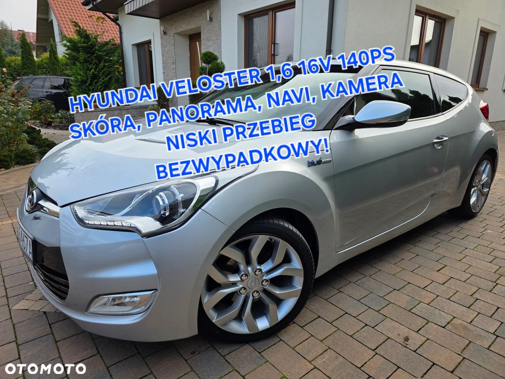 Hyundai Veloster - 1