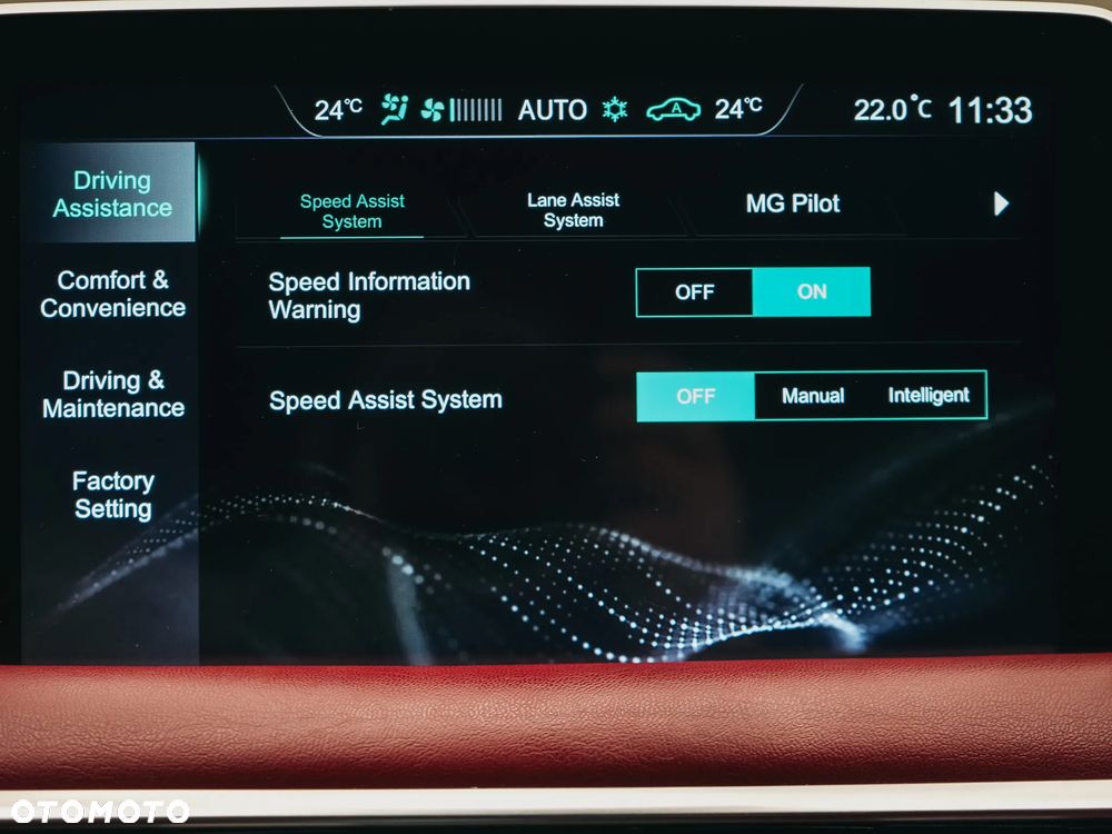 MG HS PHEV Luxury - 25