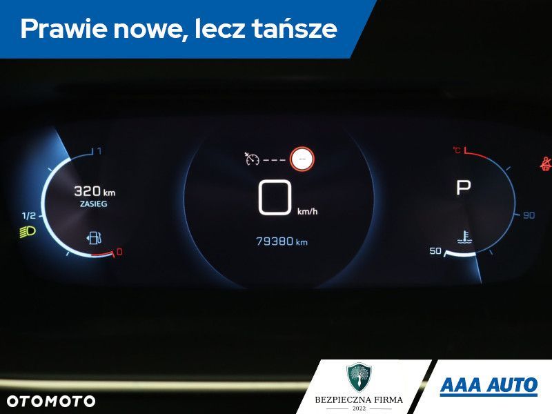 Peugeot 208 - 13