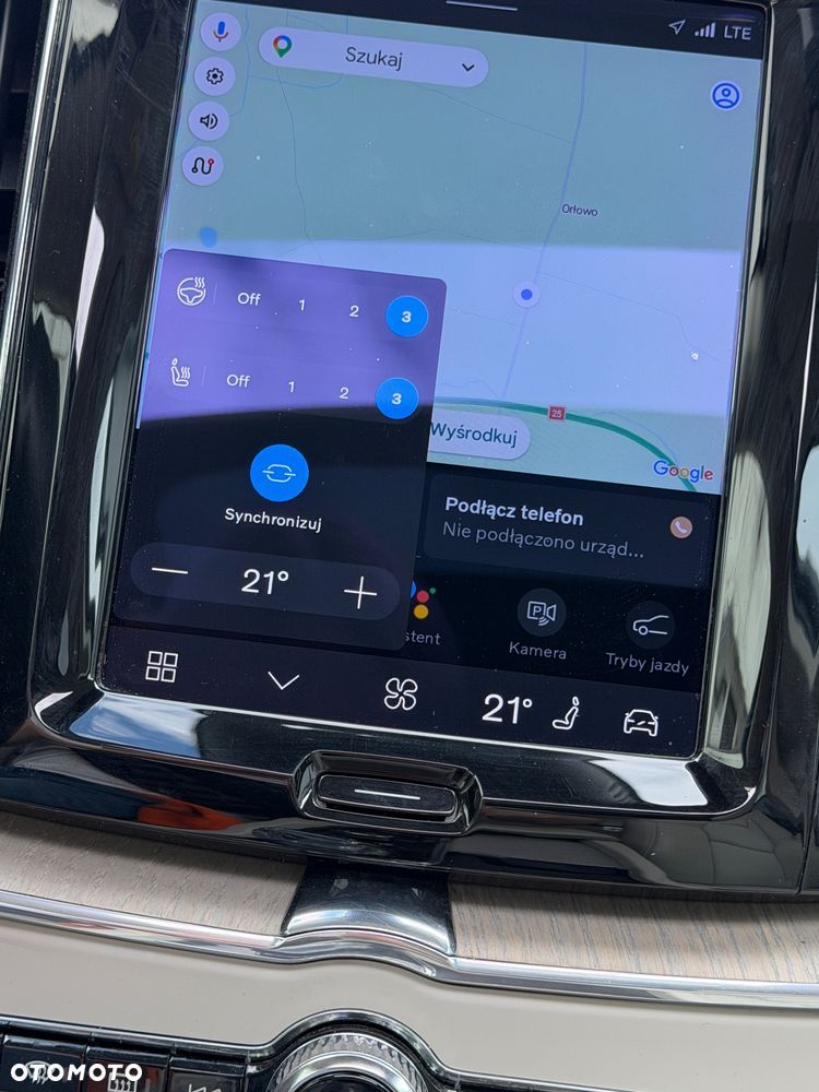 Volvo XC 60 T6 Plug-In Hybrid AWD Inscription - 7