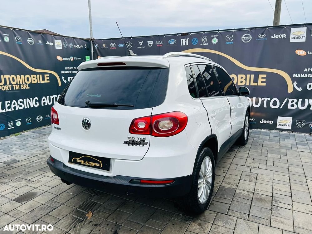 Volkswagen Tiguan - 4