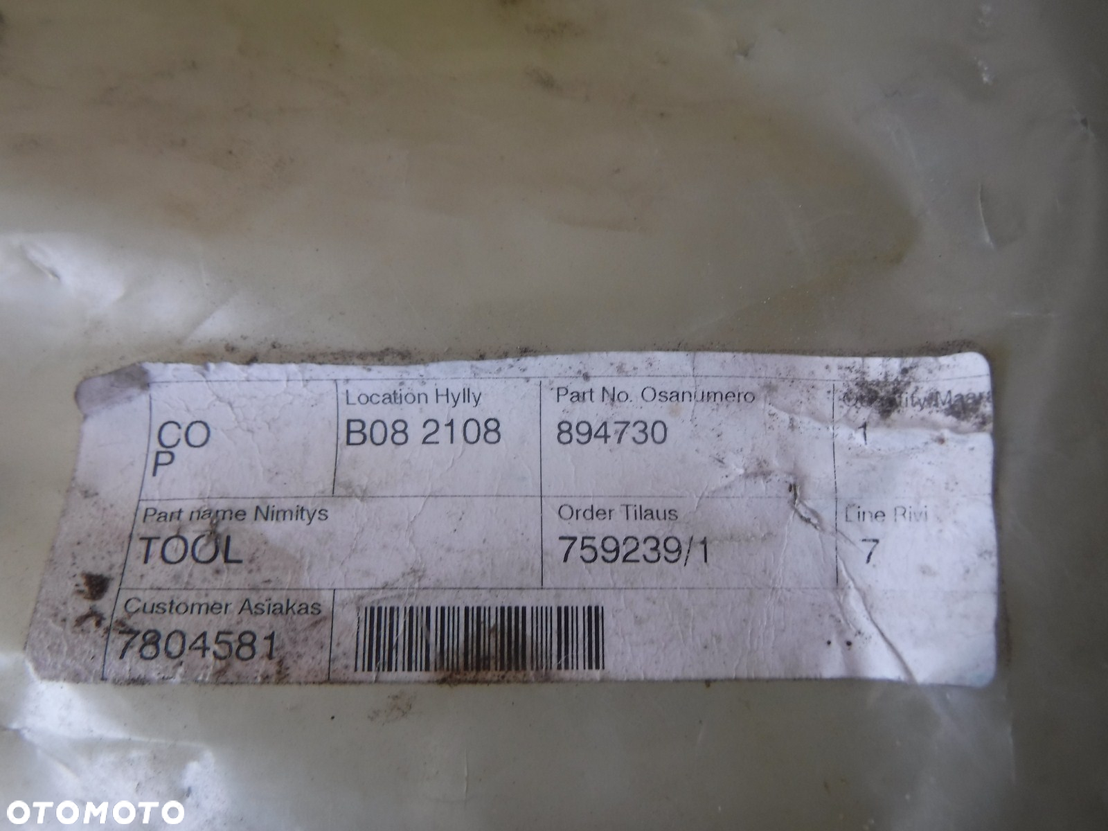 tool klucz tuleja do claas challenger valtra 894730 agco - 3