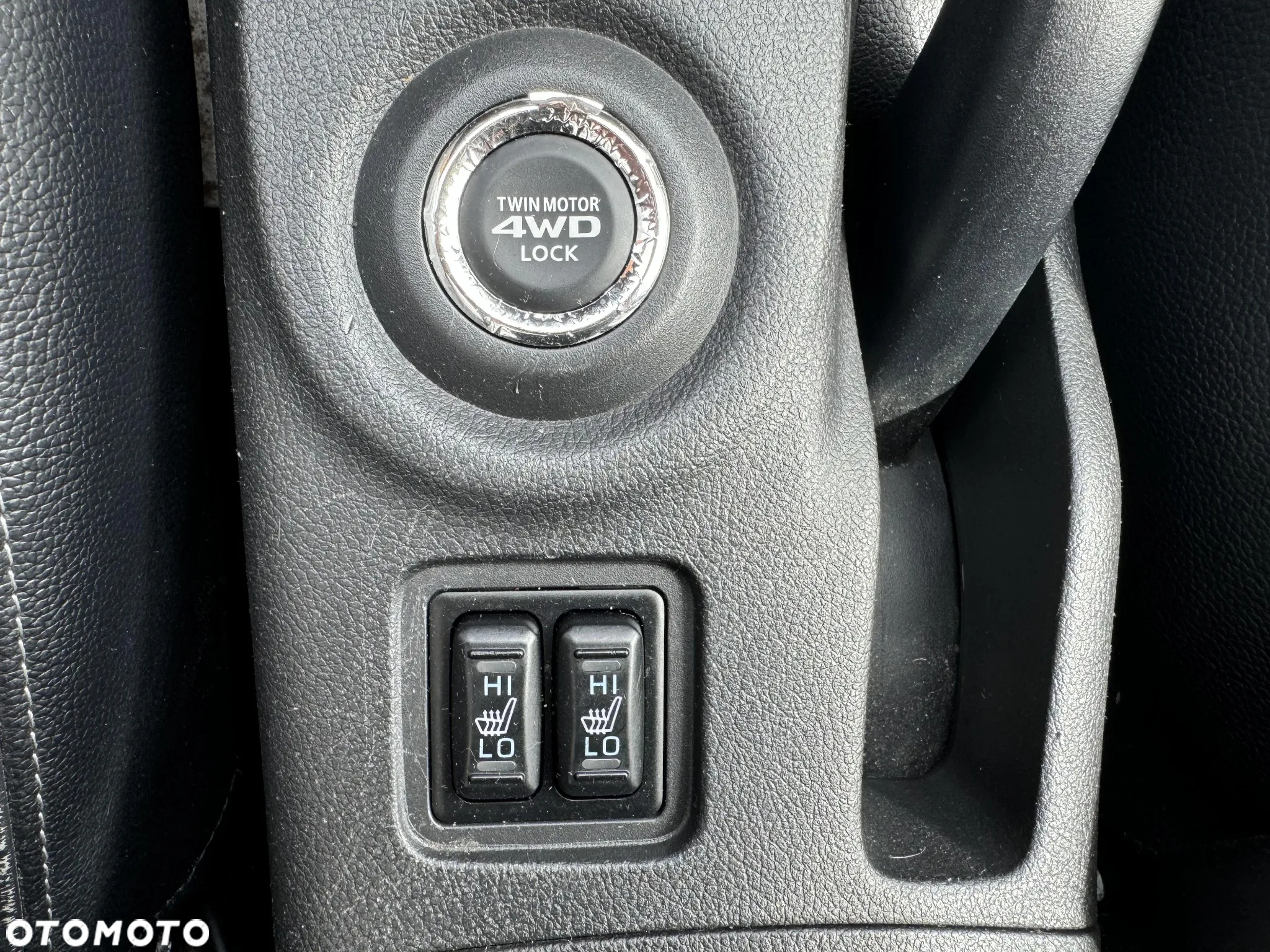 Mitsubishi Outlander 2.0 4WD Plug-In Hybrid - 16