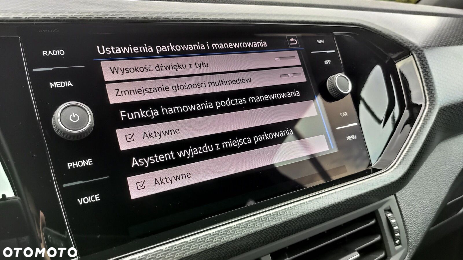 Volkswagen T-Cross - 21