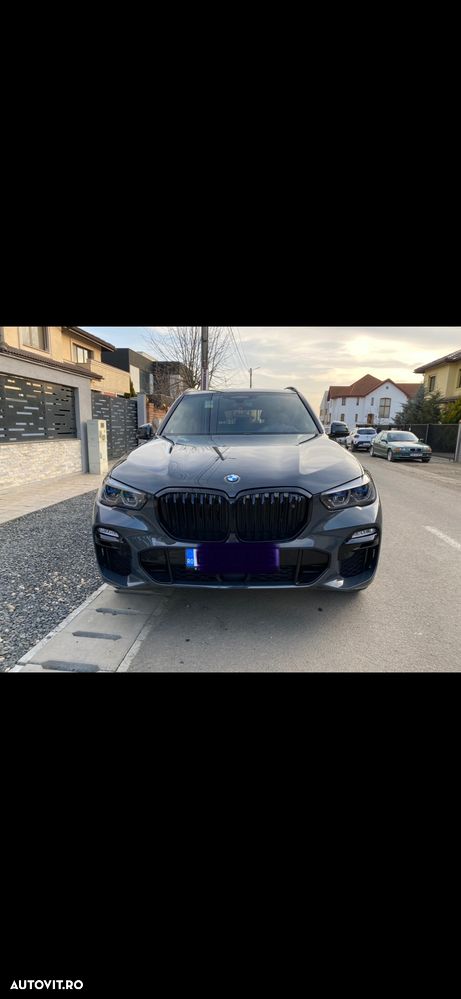 BMW X5 M M50i - 1