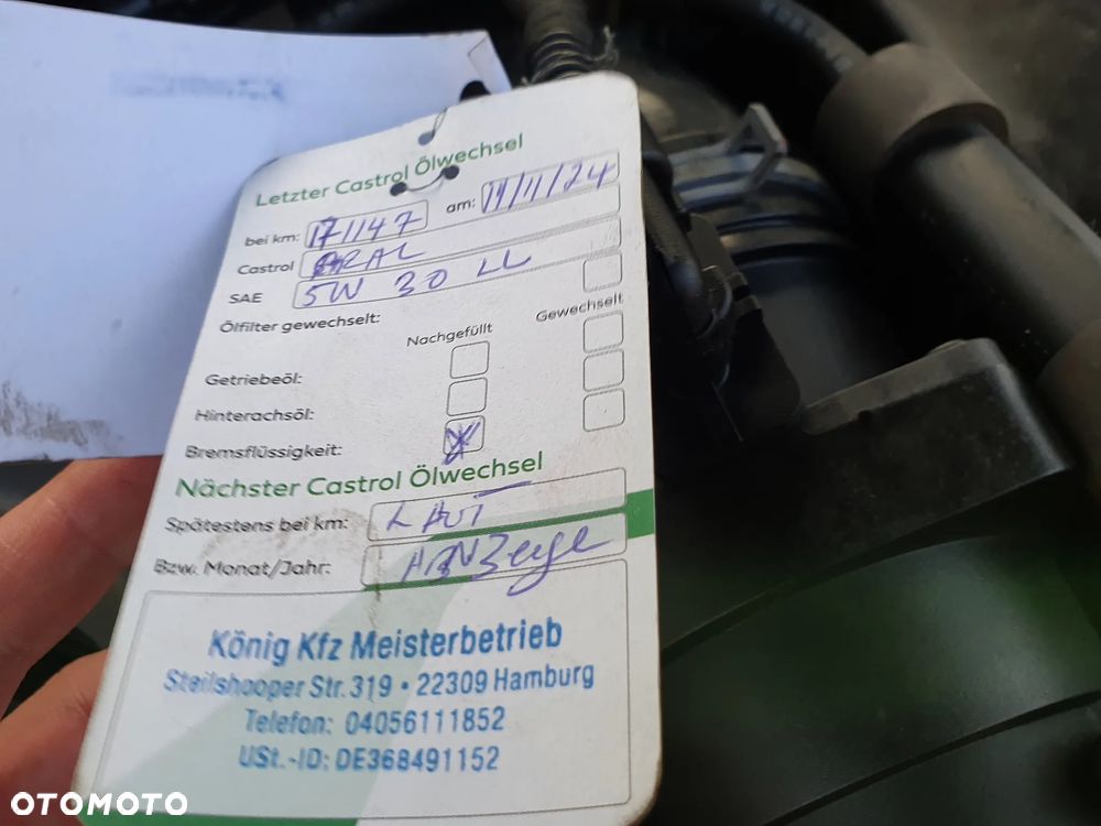 Volkswagen Tiguan - 21