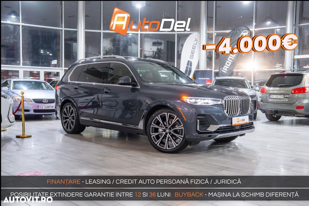 BMW X7 - 1