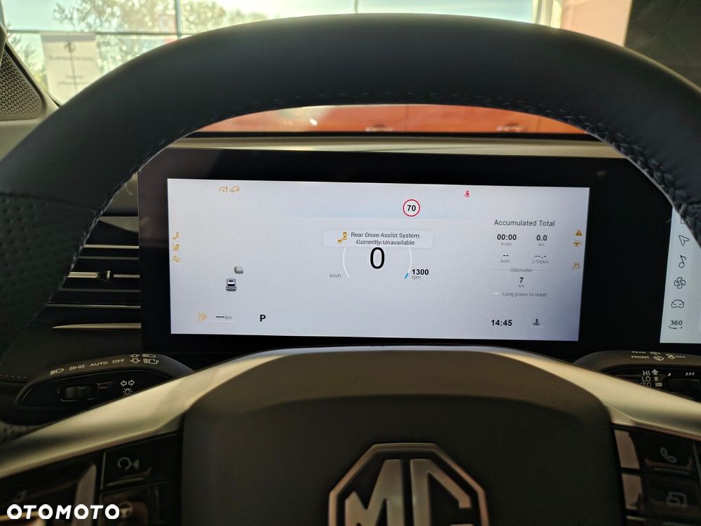 MG HS 1.5 T-GDI Exclusive DCT - 19