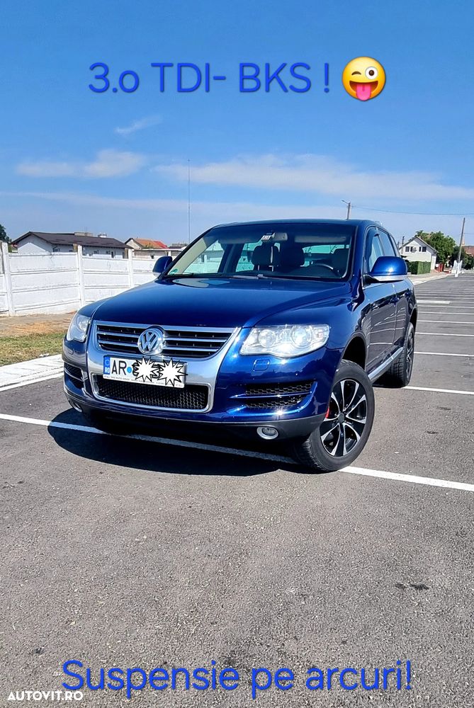 Volkswagen Touareg - 1