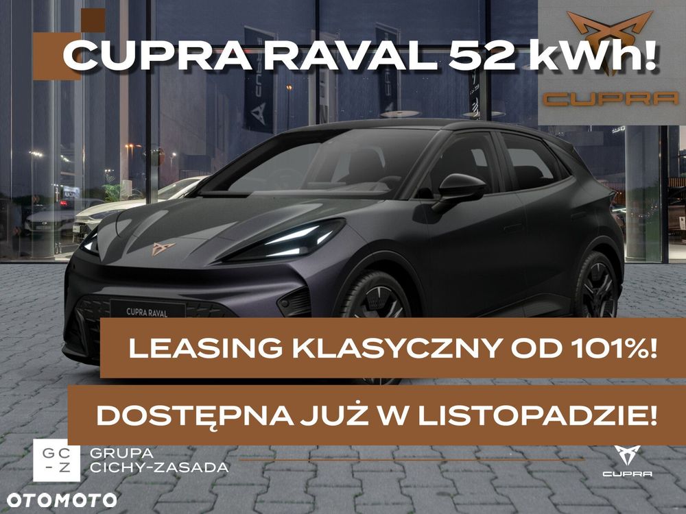 Cupra Raval - 2