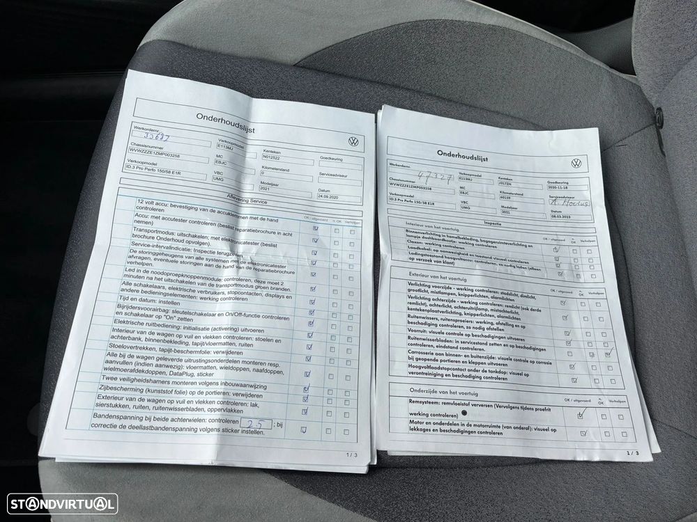 VW ID.3 Performance Upgrade Pro 1st - 16