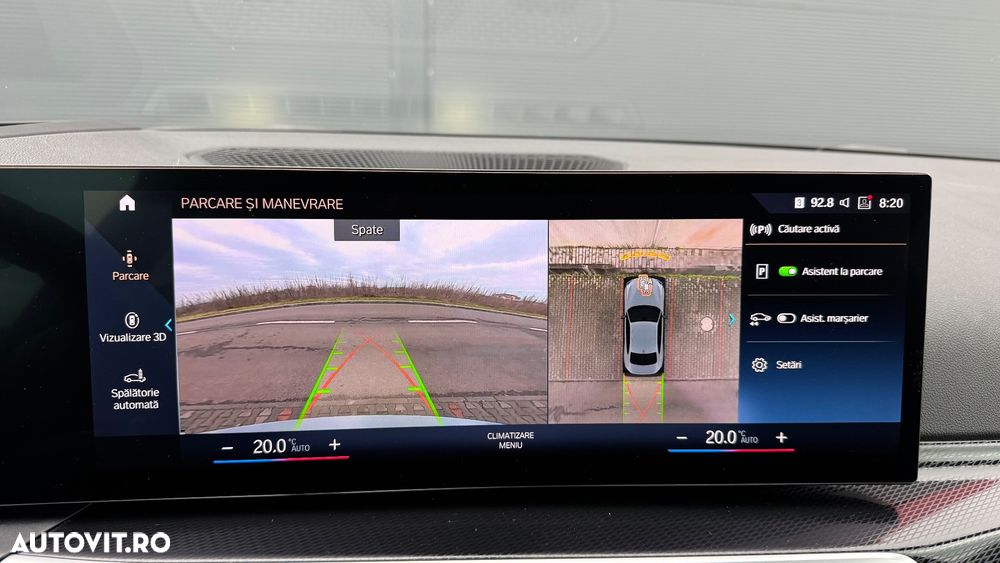 BMW M2 M240i xDrive AT - 13