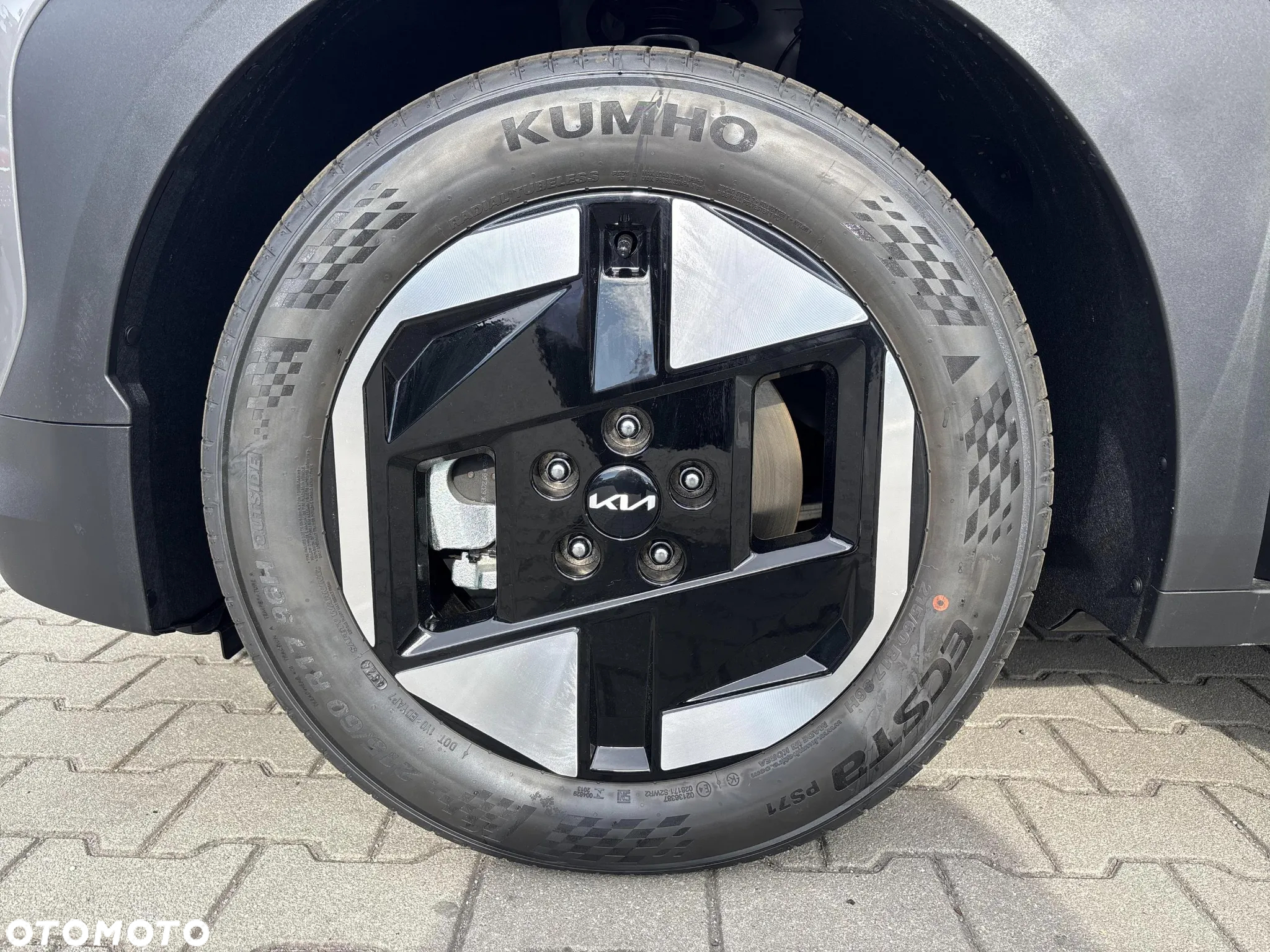 Kia EV3 58.3kWh Earth - 19