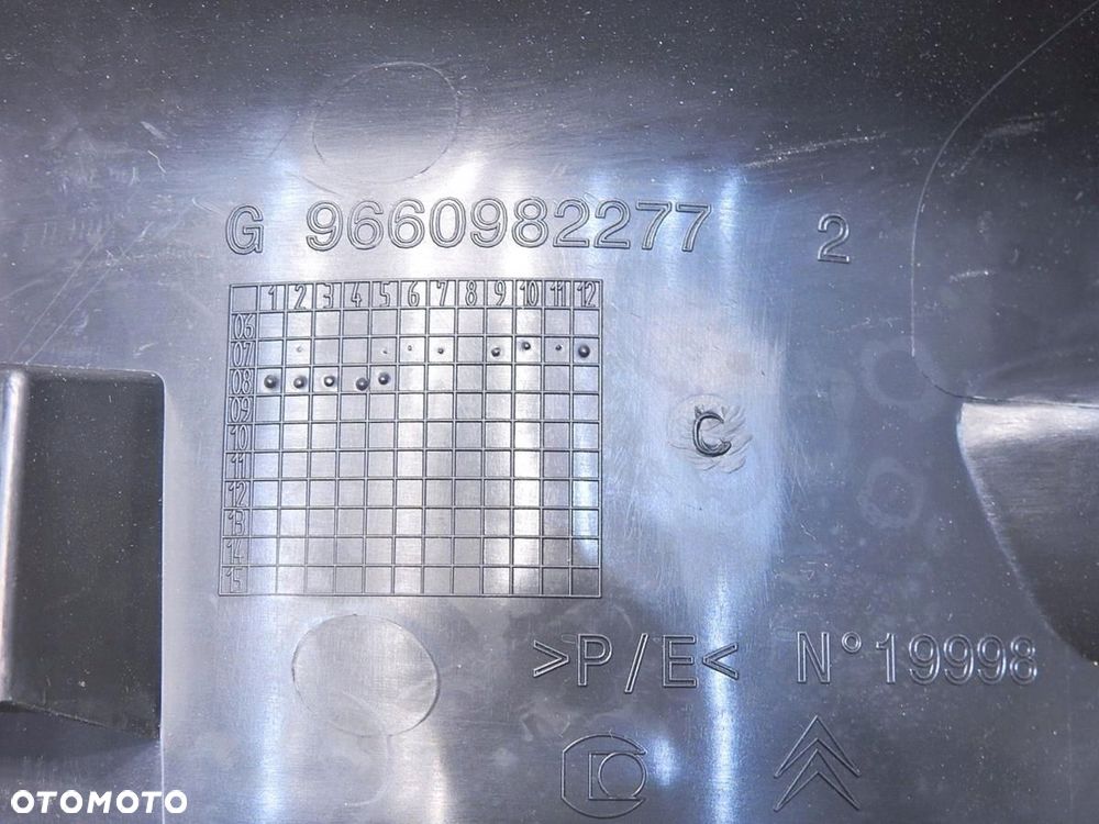 OSŁONA PROGU LEWY PRZÓD CITROEN C5 III - 7