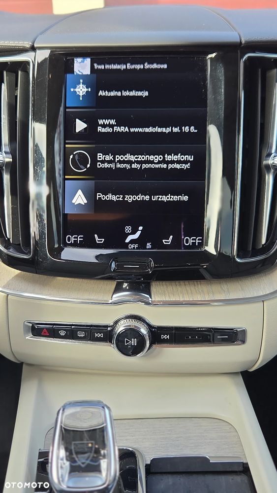 Volvo XC 60 B4 D AWD Inscription - 9