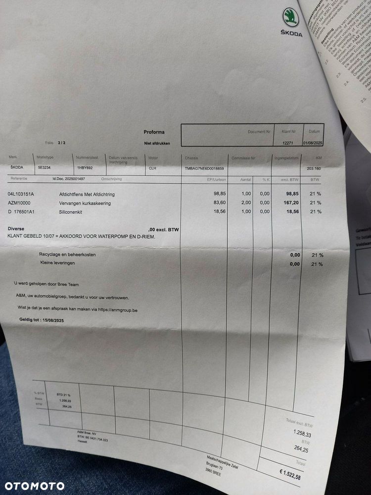 Skoda Octavia 1.6 TDI Green tec Elegance - 33