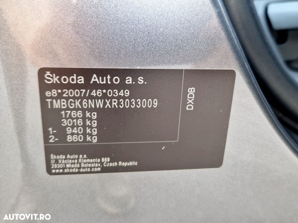 Skoda Kamiq 1.5 TSI Selection - 24