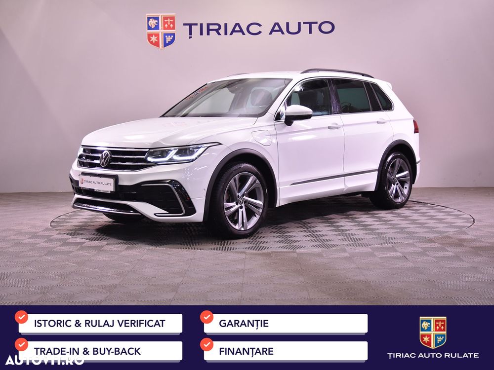Volkswagen Tiguan - 2