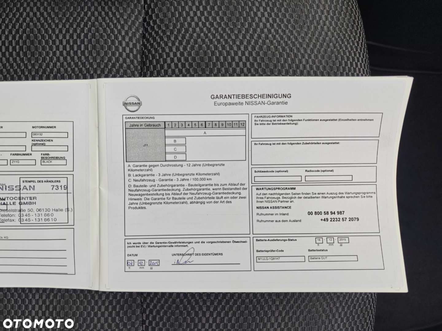 Nissan Qashqai - 38