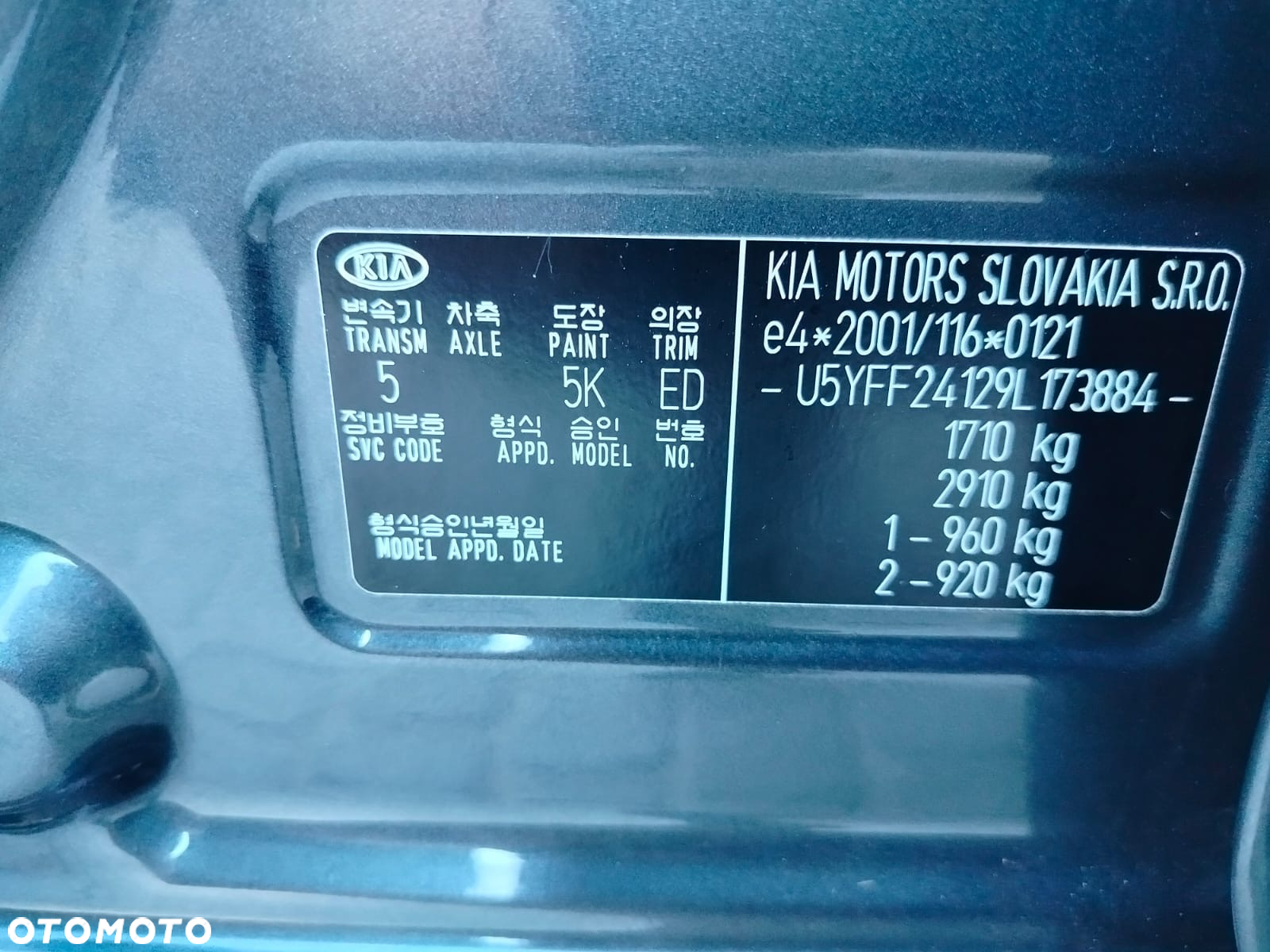 Kia Ceed 1.4 CVVT Attract - 36
