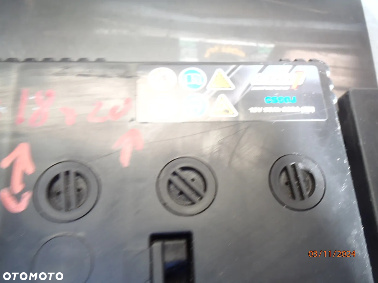 akumulator starline 95ah 800a/en 12v car1sc90j 90ah 680a maxgear 85-0115 74ah 680a oberdon dynamic 74ah 680a - 23