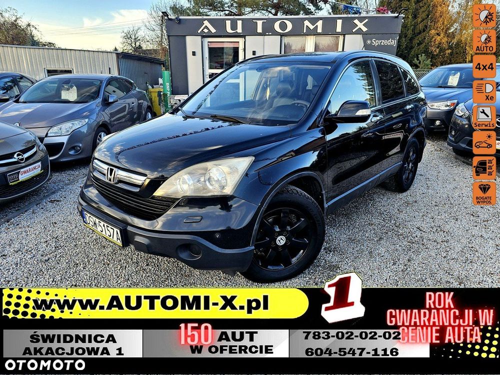 Honda CR-V - 1