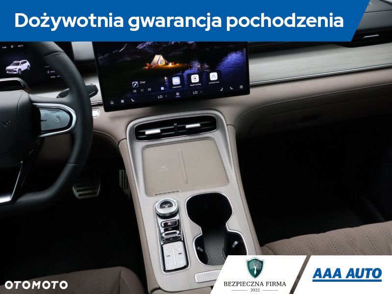 Chery Tiggo 8 - 10