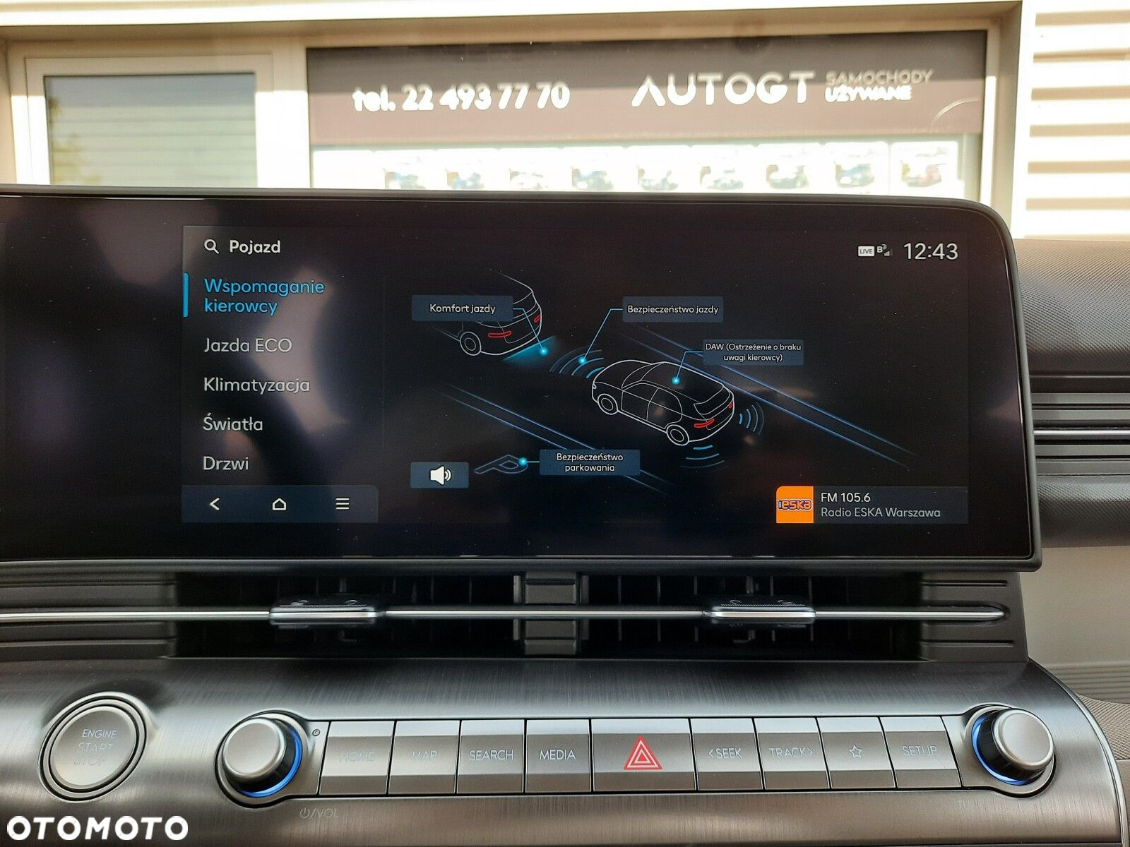 Hyundai Kona - 7