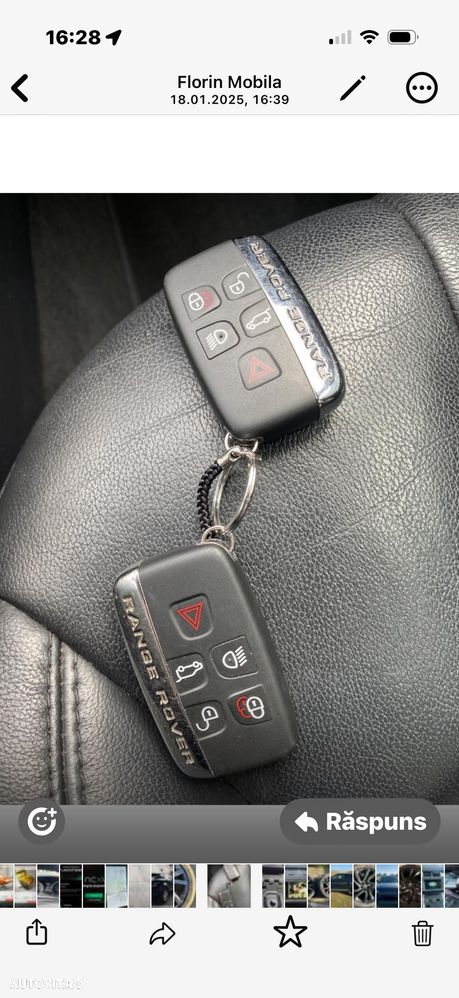 Land Rover Range Rover - 5